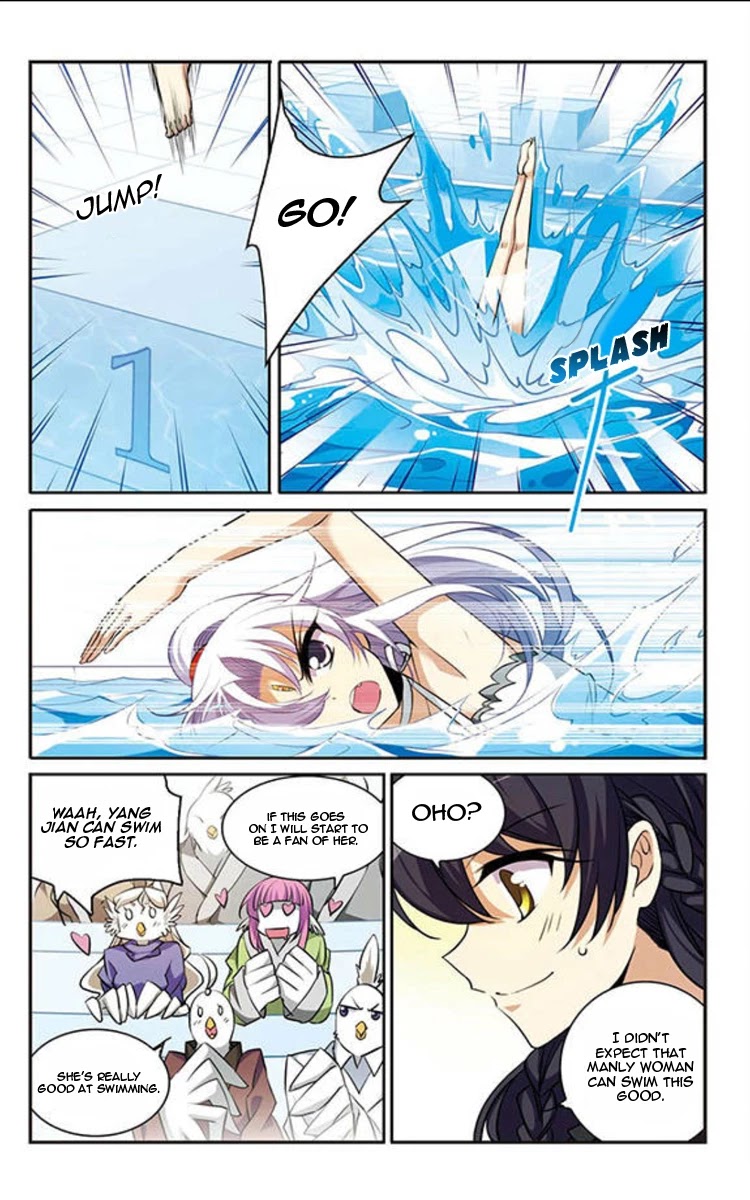 San Yan Xiao Tian Lu chapter 165 - page 6