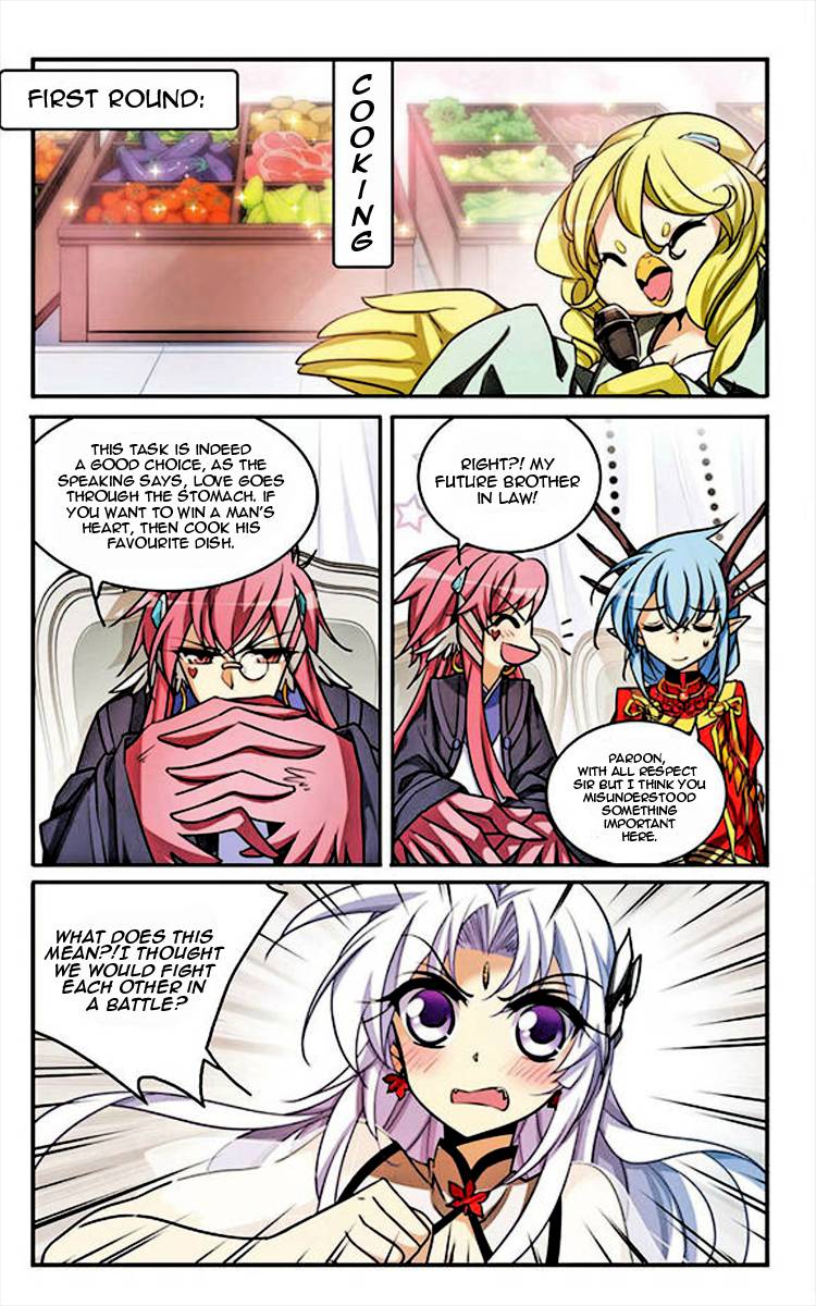 San Yan Xiao Tian Lu chapter 163 - page 2