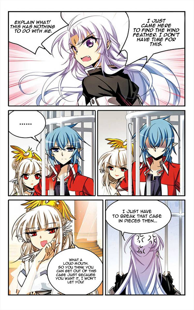 San Yan Xiao Tian Lu chapter 161 - page 3