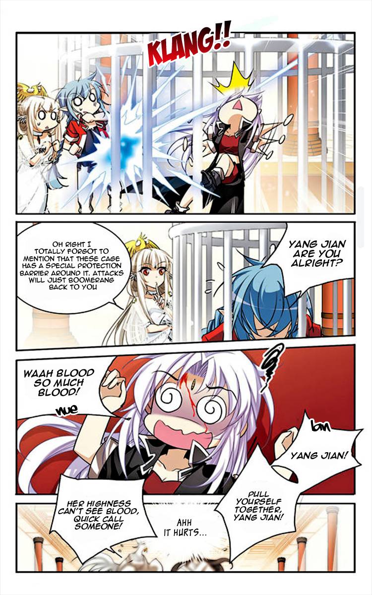 San Yan Xiao Tian Lu chapter 161 - page 5