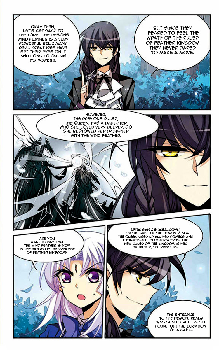 San Yan Xiao Tian Lu chapter 157 - page 5