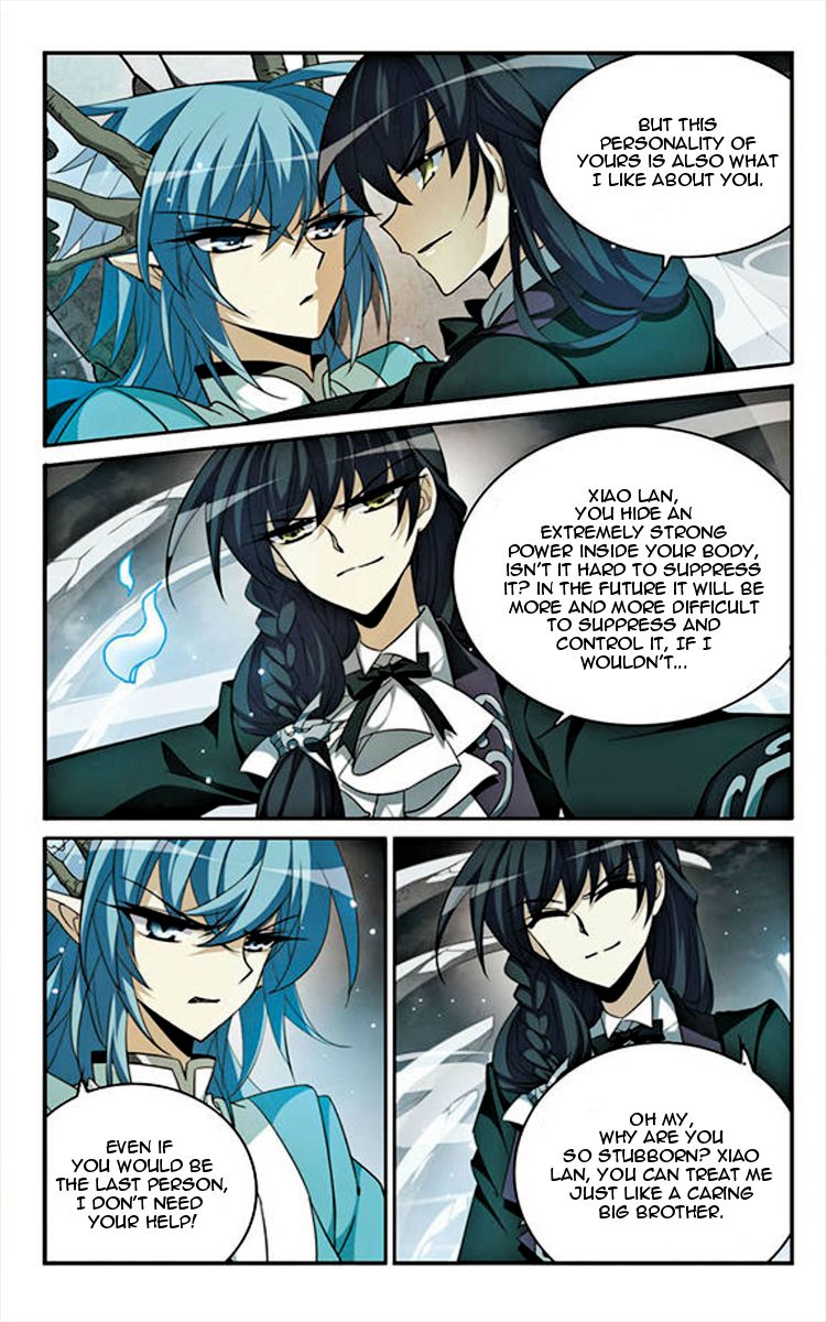 San Yan Xiao Tian Lu Chapter 154 - page 4