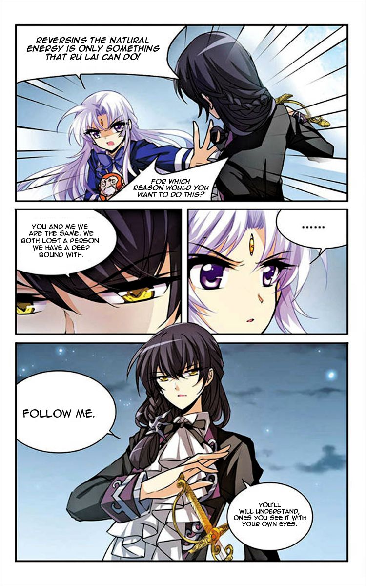 San Yan Xiao Tian Lu Chapter 152 - page 11