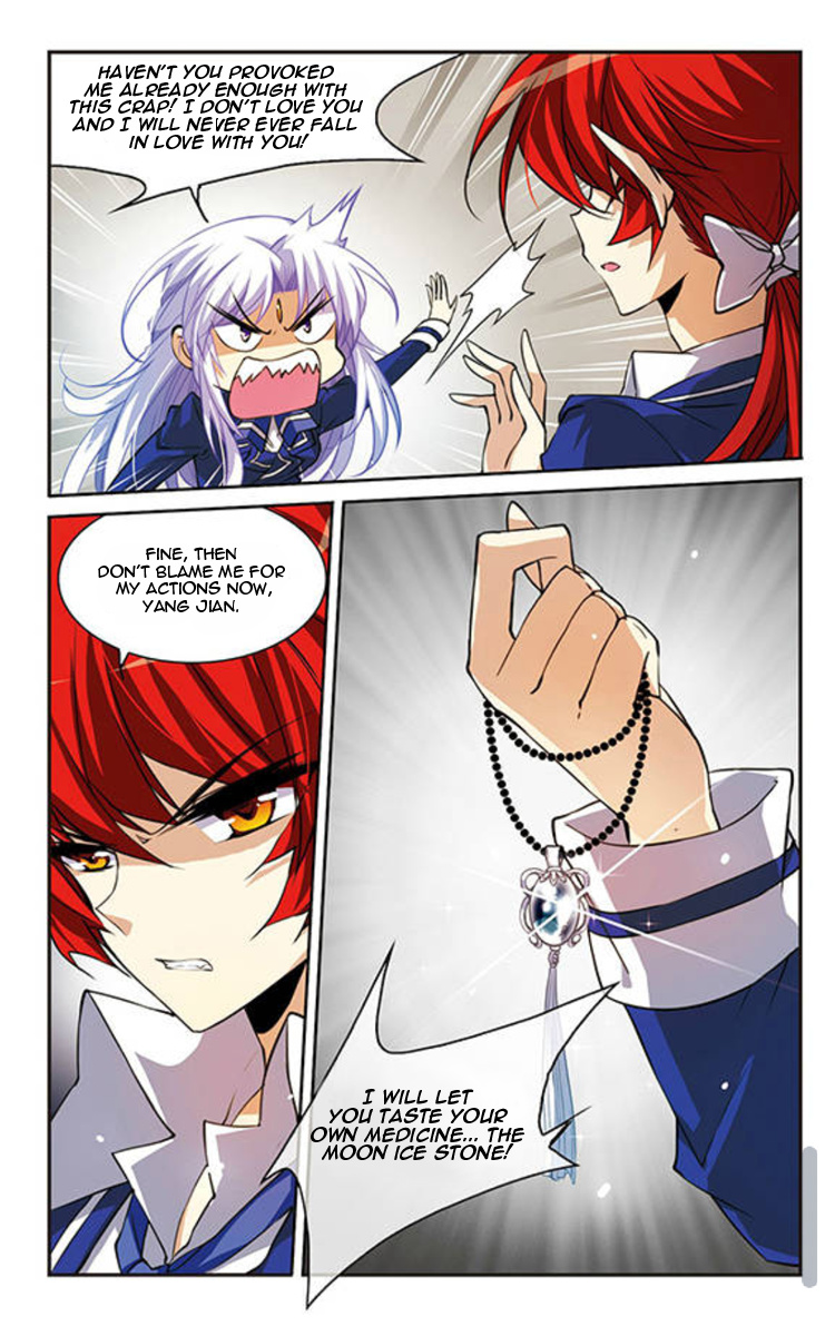 San Yan Xiao Tian Lu chapter 150 - page 12