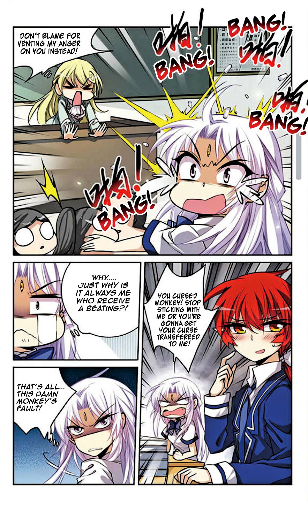 San Yan Xiao Tian Lu Chapter 147 - page 5
