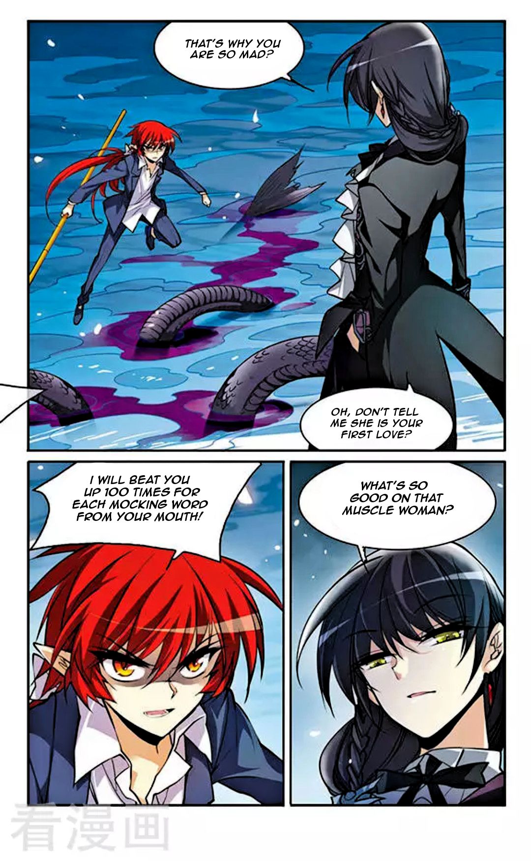 San Yan Xiao Tian Lu Chapter 145 - page 9