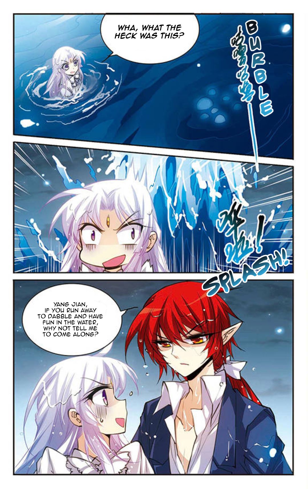 San Yan Xiao Tian Lu Chapter 142 - page 13
