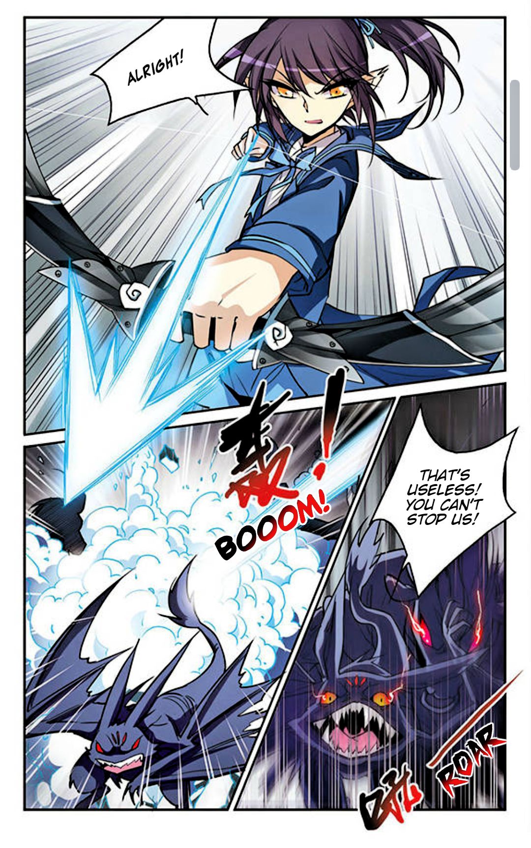 San Yan Xiao Tian Lu Chapter 137 - page 3