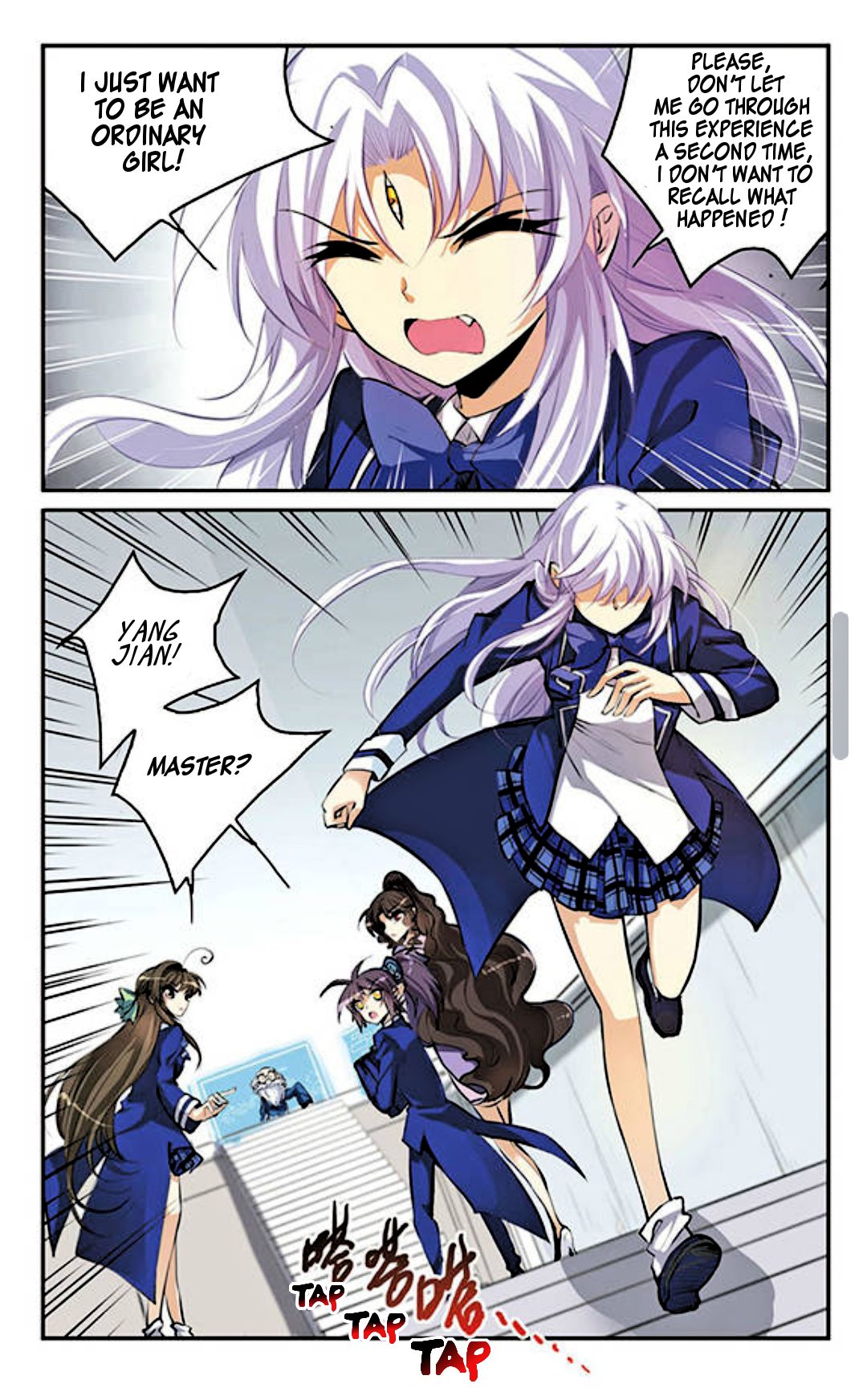 San Yan Xiao Tian Lu Chapter 132 - page 7