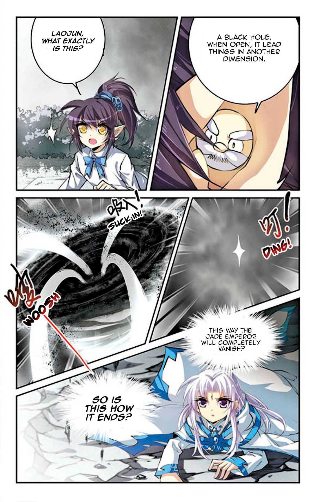 San Yan Xiao Tian Lu Chapter 128 - page 8