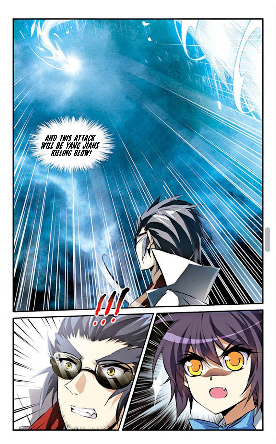 San Yan Xiao Tian Lu Chapter 126 - page 14