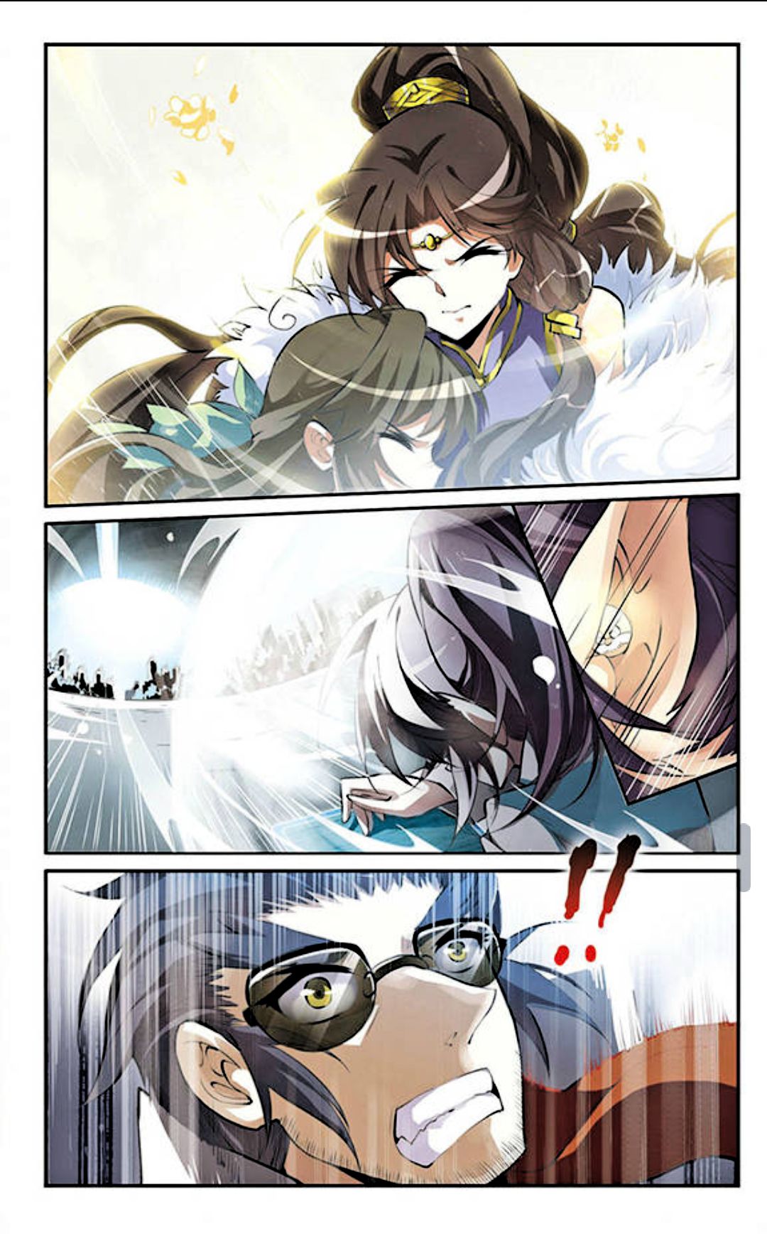 San Yan Xiao Tian Lu Chapter 126 - page 16