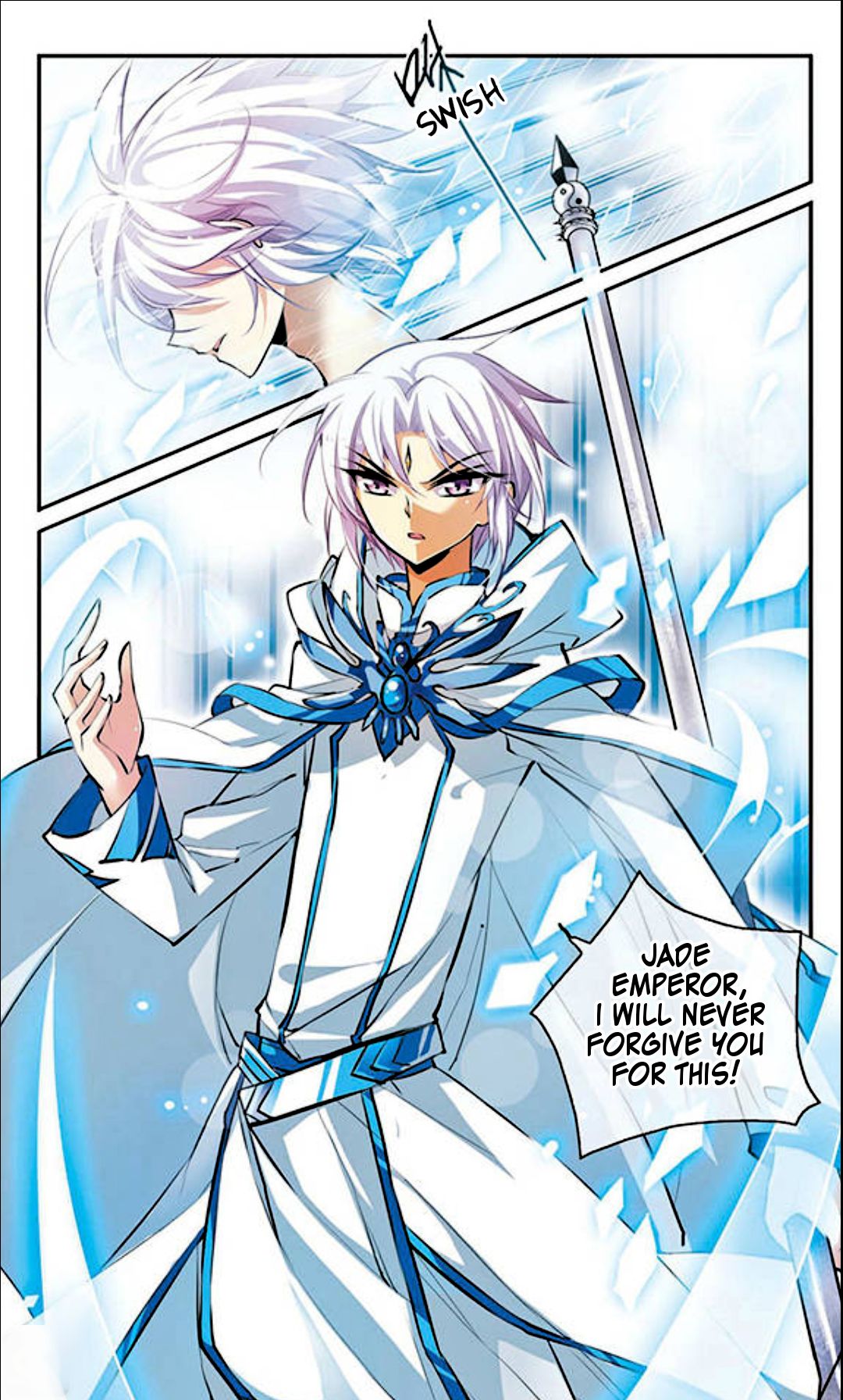 San Yan Xiao Tian Lu Chapter 124 - page 13