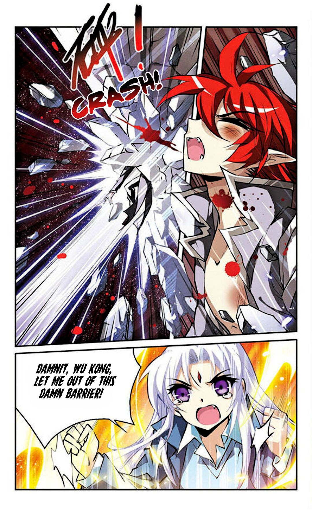 San Yan Xiao Tian Lu Chapter 123 - page 17