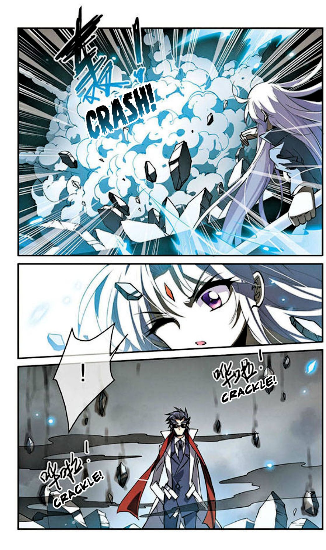San Yan Xiao Tian Lu Chapter 122 - page 11