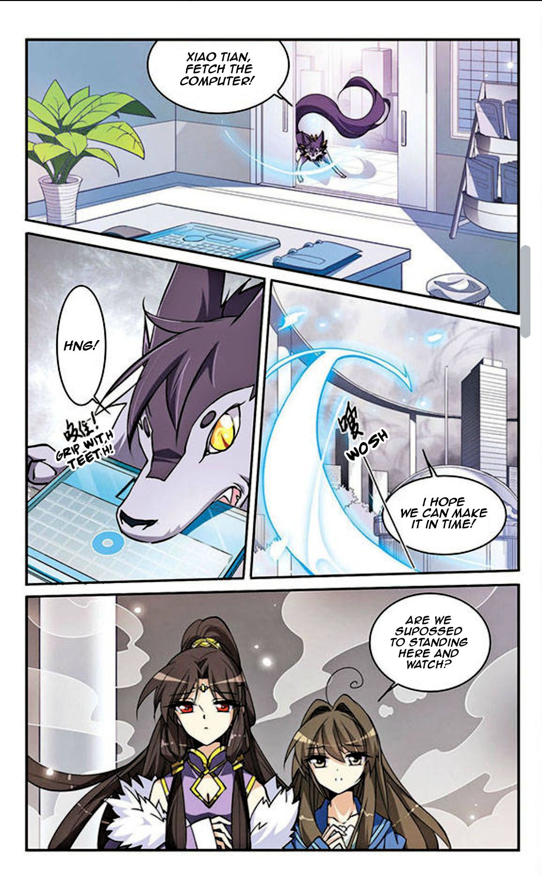 San Yan Xiao Tian Lu Chapter 122 - page 5