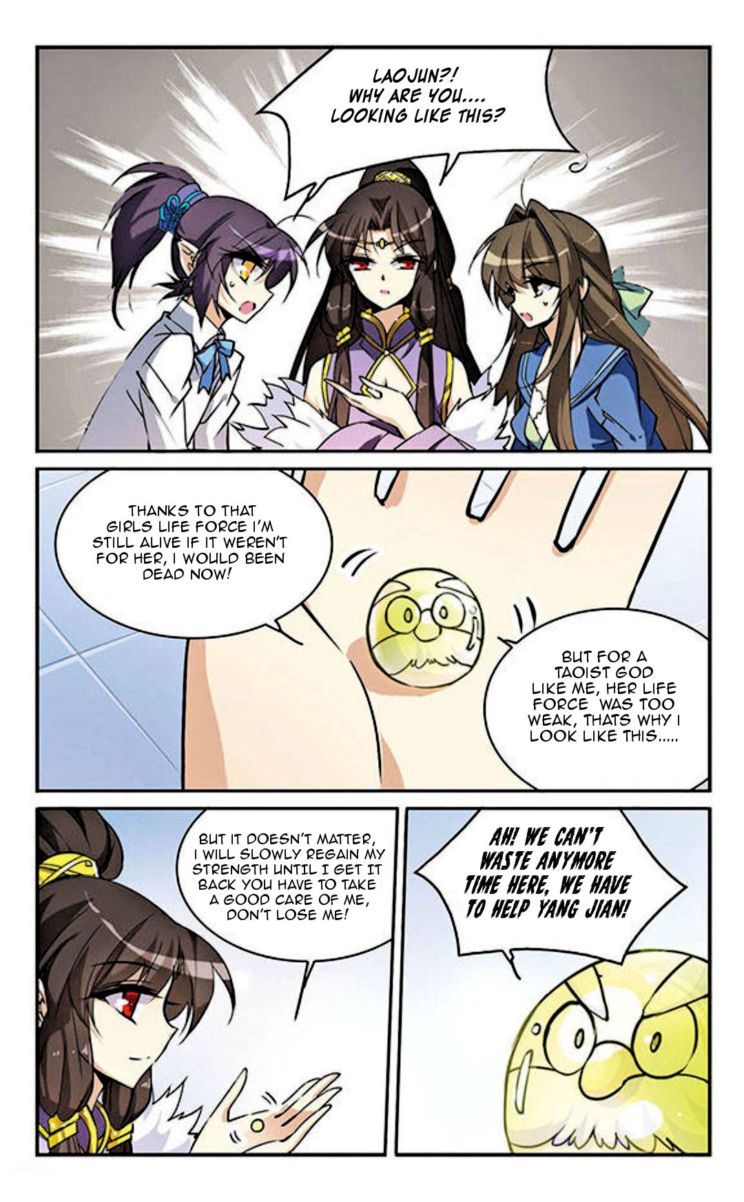 San Yan Xiao Tian Lu Chapter 121 - page 13