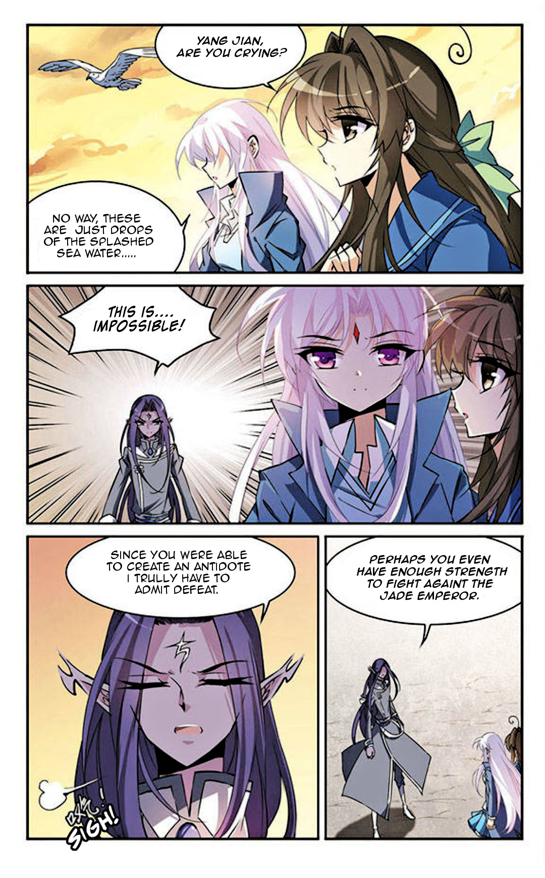San Yan Xiao Tian Lu chapter 118 - page 10
