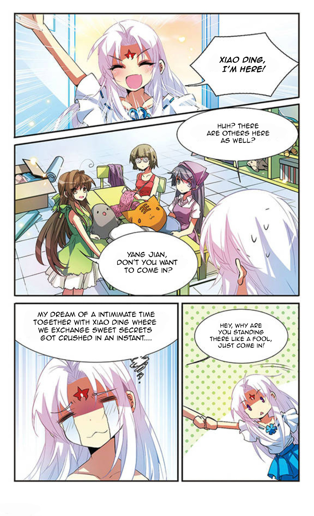 San Yan Xiao Tian Lu chapter 65 - page 2