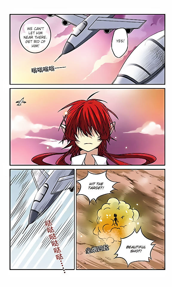 San Yan Xiao Tian Lu chapter 21 - page 7