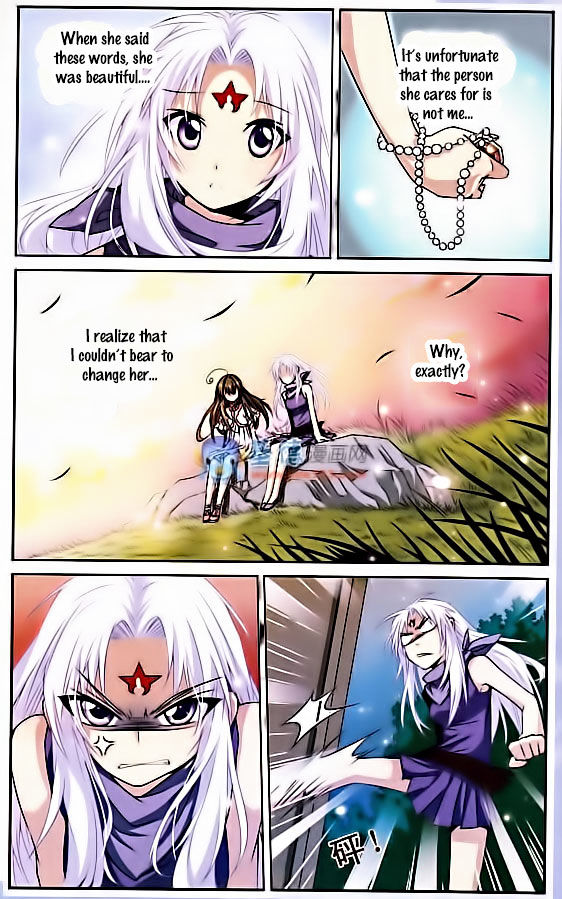 San Yan Xiao Tian Lu chapter 20 - page 10