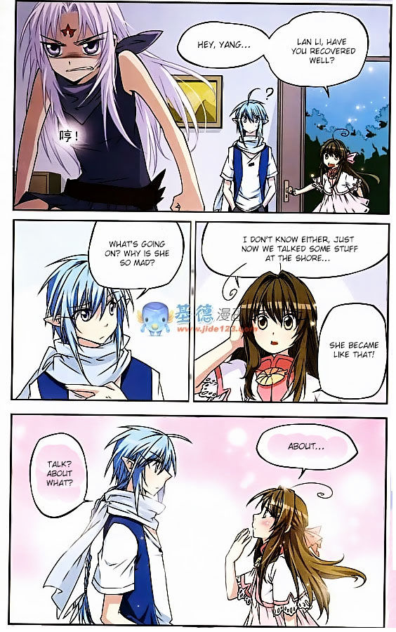 San Yan Xiao Tian Lu chapter 20 - page 12