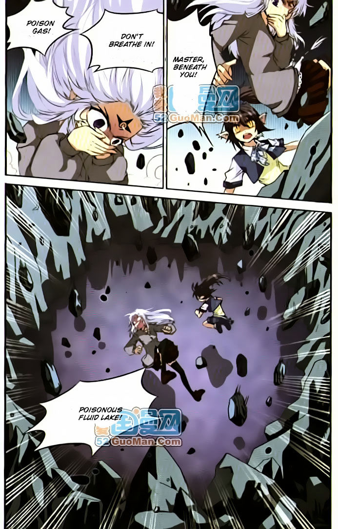 San Yan Xiao Tian Lu chapter 11 - page 7