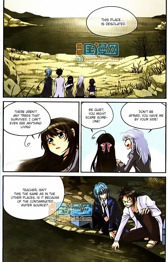 San Yan Xiao Tian Lu chapter 10 - page 3