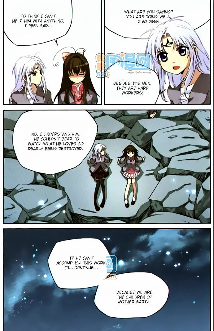 San Yan Xiao Tian Lu chapter 10 - page 8