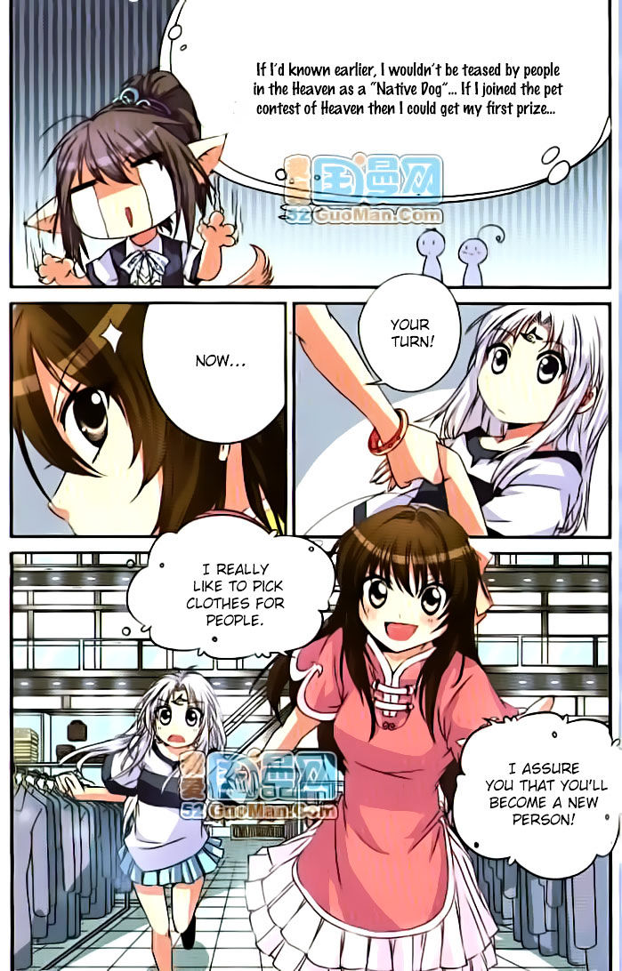 San Yan Xiao Tian Lu chapter 8 - page 4