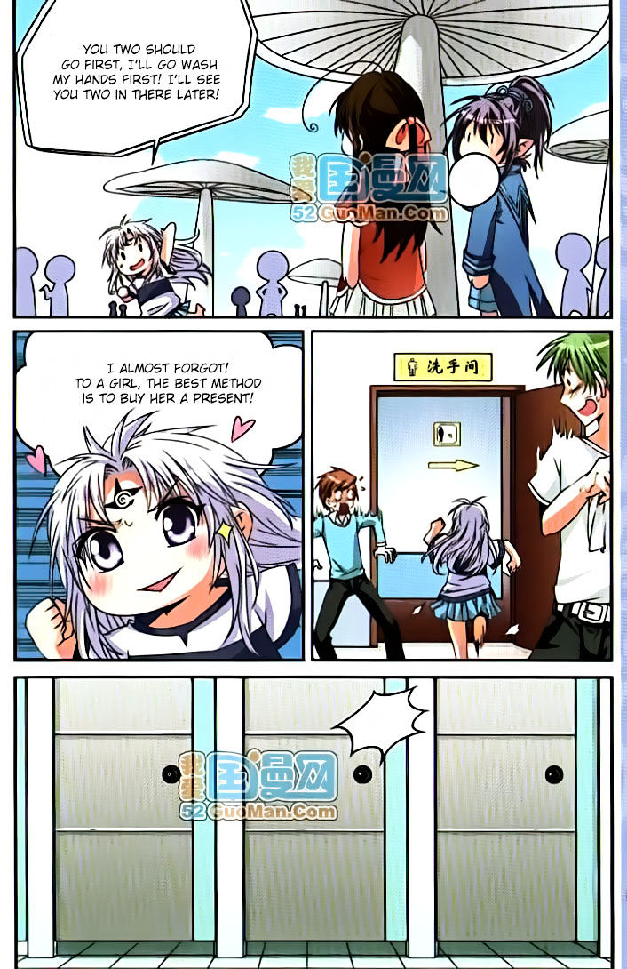 San Yan Xiao Tian Lu chapter 7 - page 10