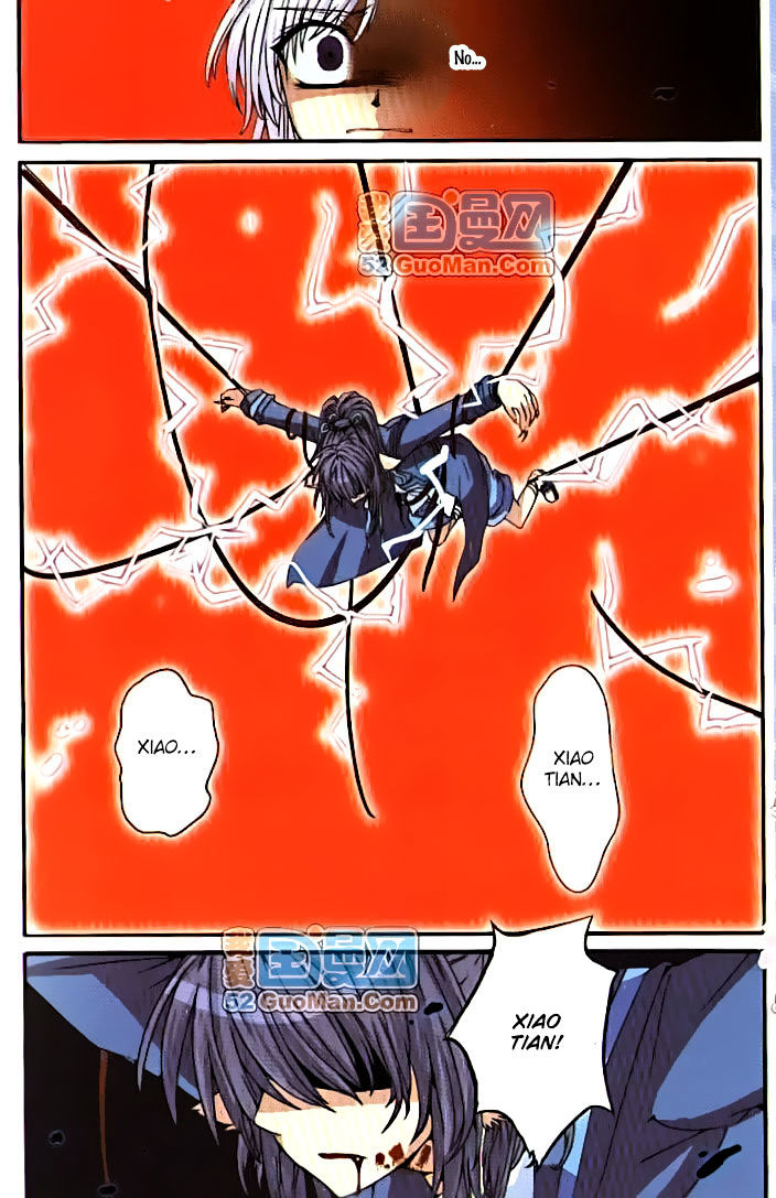San Yan Xiao Tian Lu chapter 6 - page 8