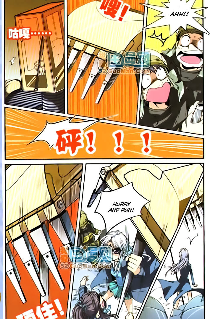 San Yan Xiao Tian Lu chapter 5 - page 11