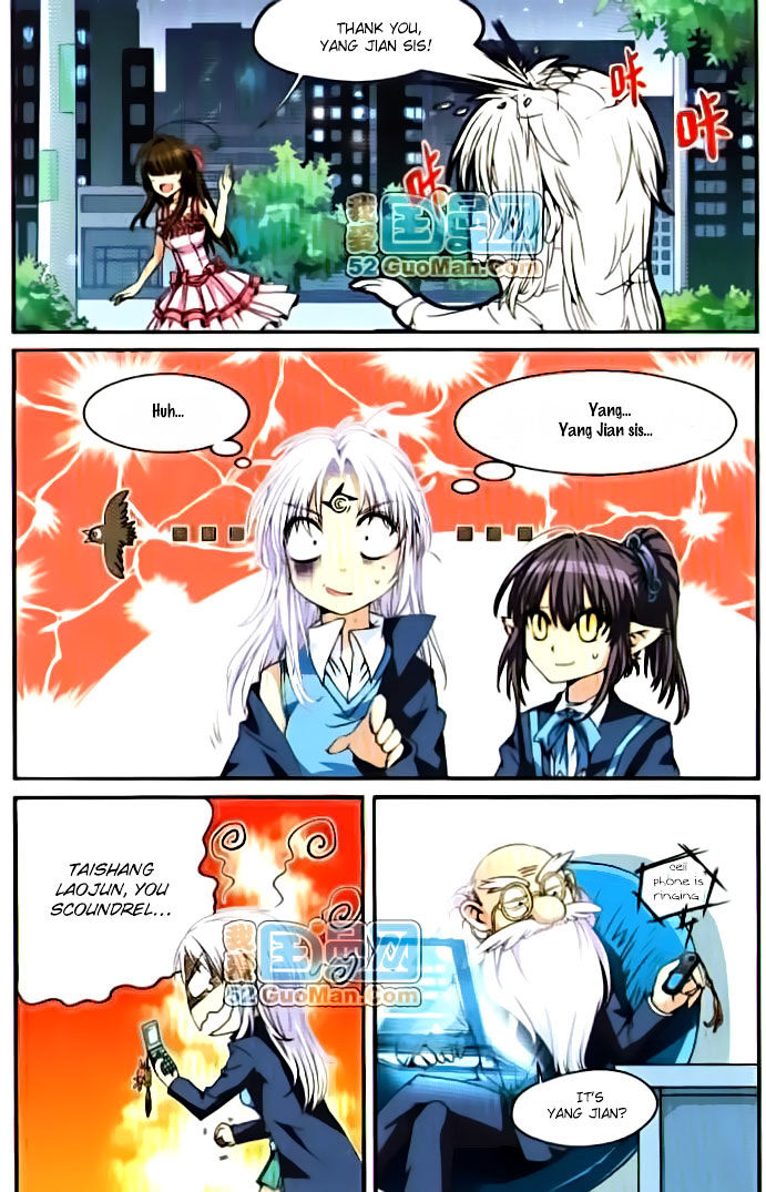 San Yan Xiao Tian Lu chapter 5 - page 6