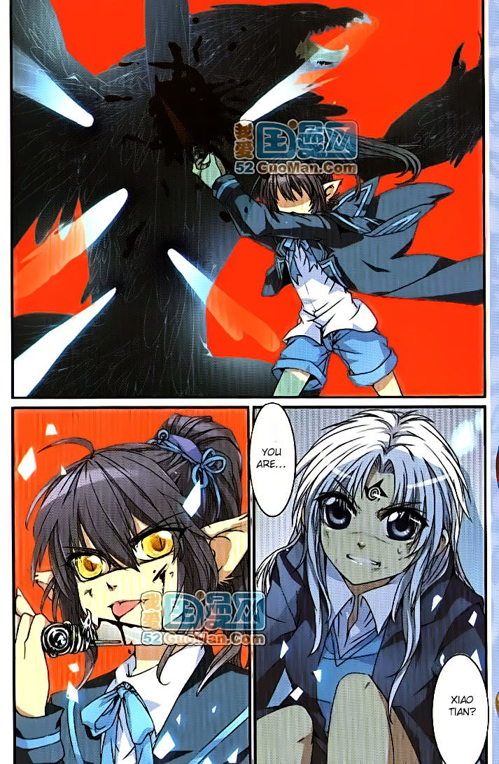 San Yan Xiao Tian Lu chapter 4 - page 12