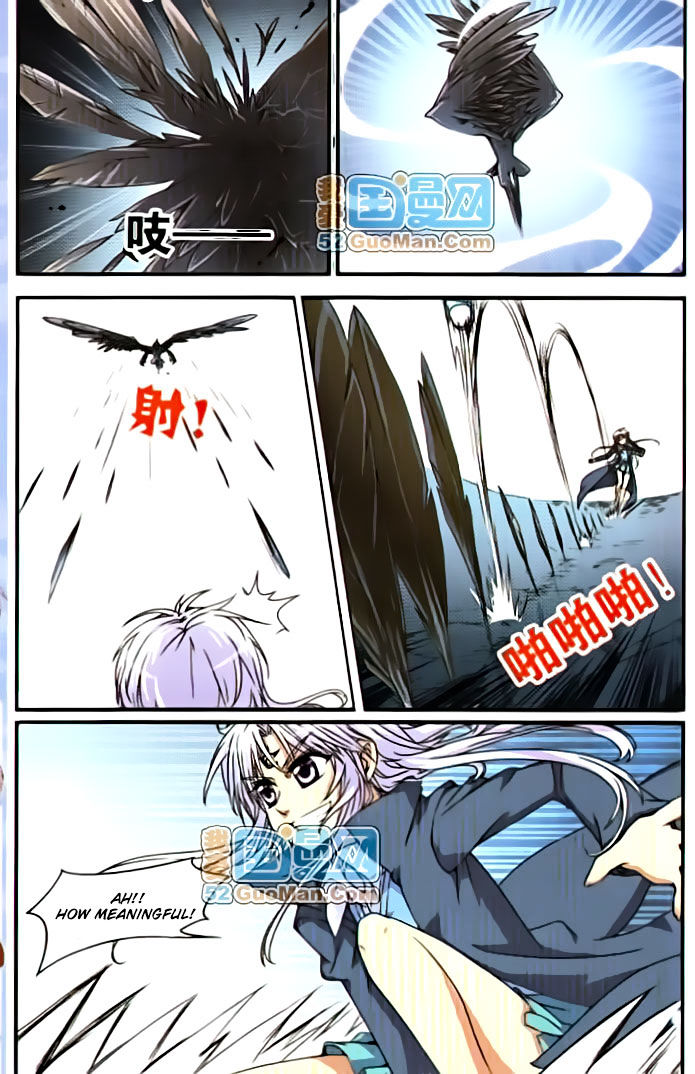 San Yan Xiao Tian Lu chapter 4 - page 3