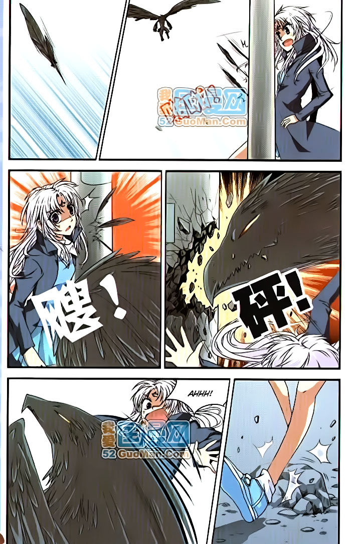 San Yan Xiao Tian Lu chapter 4 - page 7