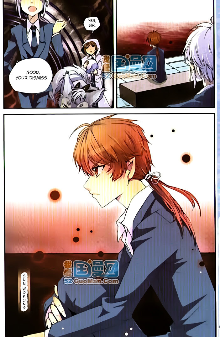 San Yan Xiao Tian Lu chapter 1 - page 10