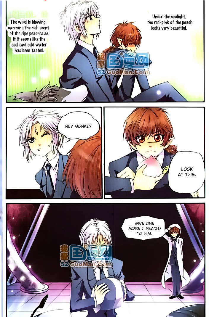 San Yan Xiao Tian Lu chapter 1 - page 13
