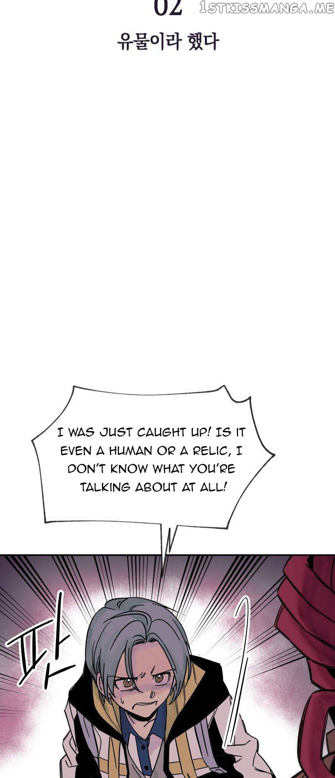 The City of Monsters and Treasure Chapter 2 - page 4