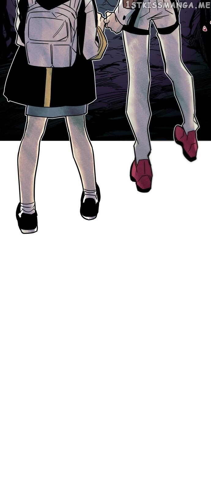 The City of Monsters and Treasure Chapter 2 - page 43