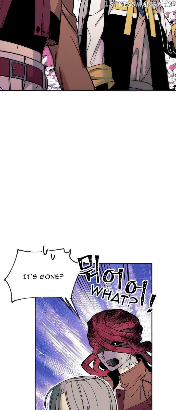 The City of Monsters and Treasure Chapter 2 - page 72