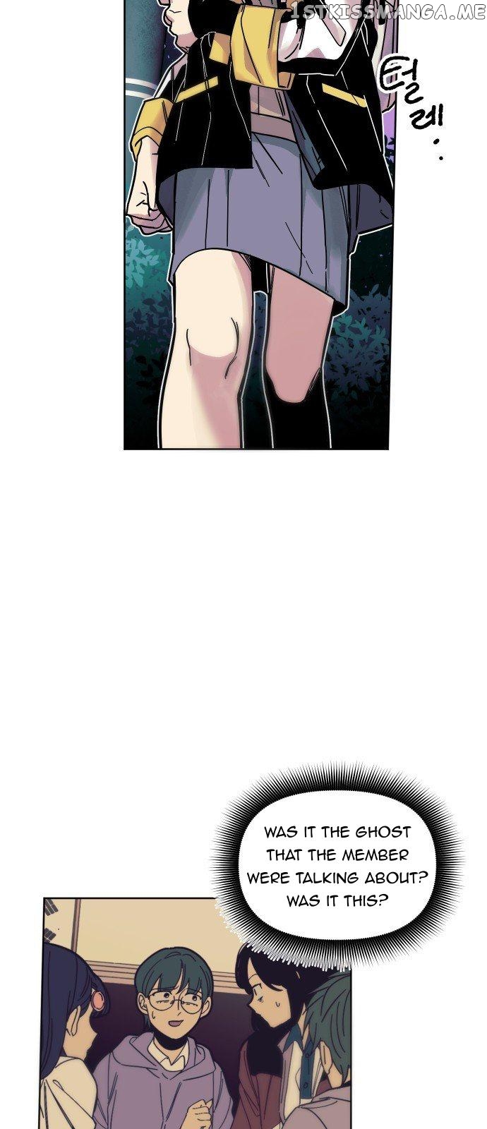 The City of Monsters and Treasure Chapter 1 - page 33