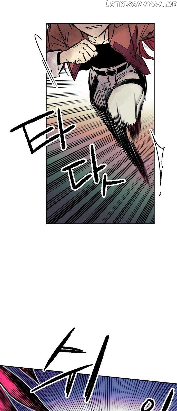 The City of Monsters and Treasure Chapter 1 - page 53