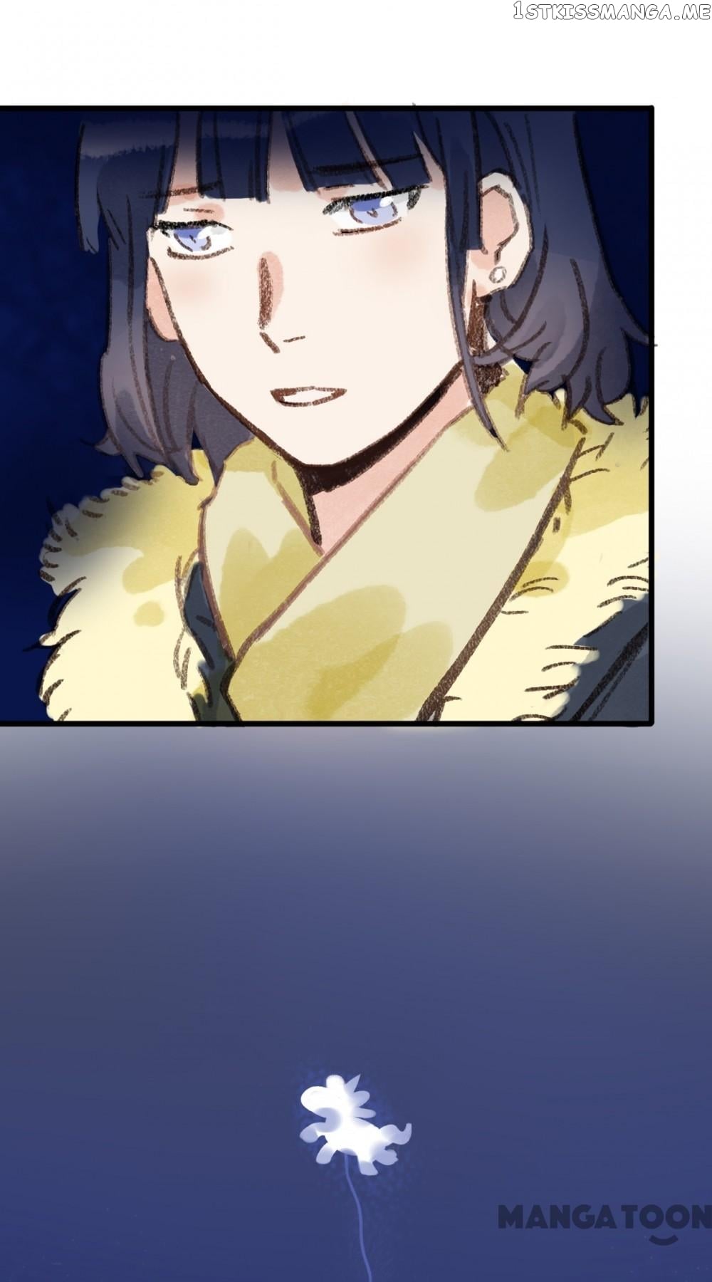 The Wonderful Colors of the Lipsticks chapter 109 - page 22