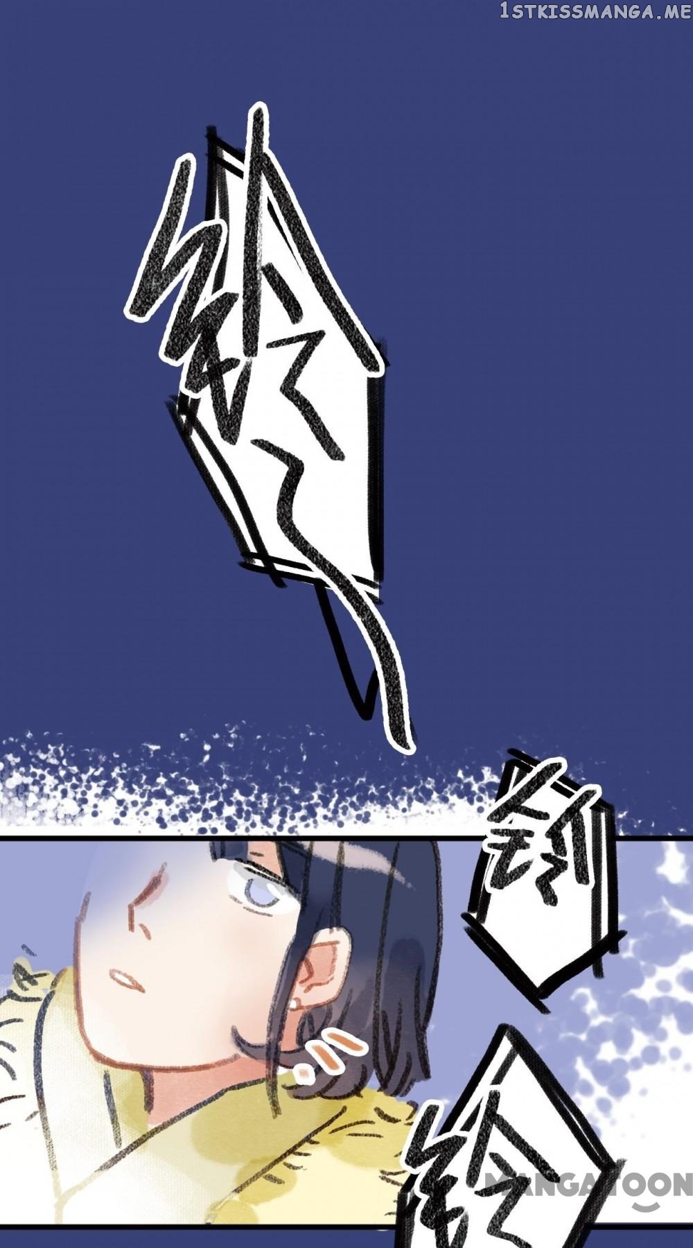 The Wonderful Colors of the Lipsticks chapter 109 - page 27