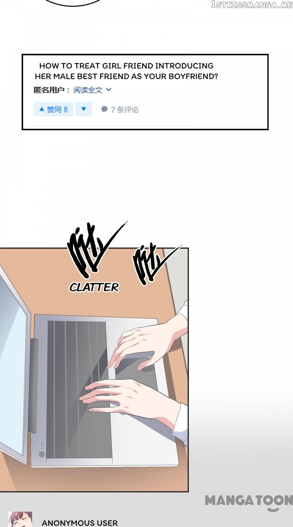 The Wonderful Colors of the Lipsticks chapter 95 - page 16