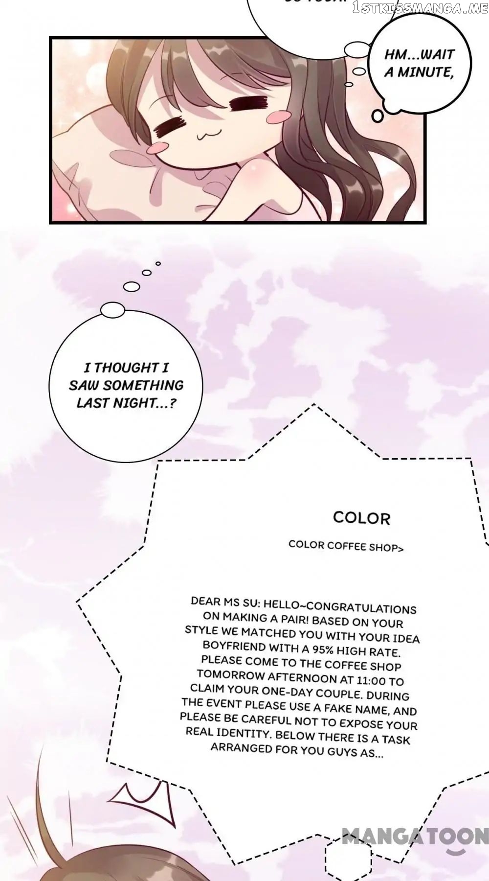 The Wonderful Colors of the Lipsticks chapter 42 - page 6