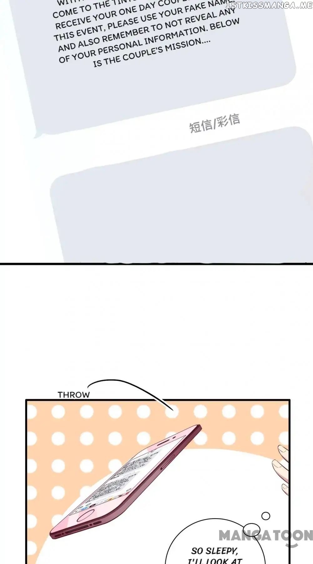 The Wonderful Colors of the Lipsticks chapter 41 - page 55