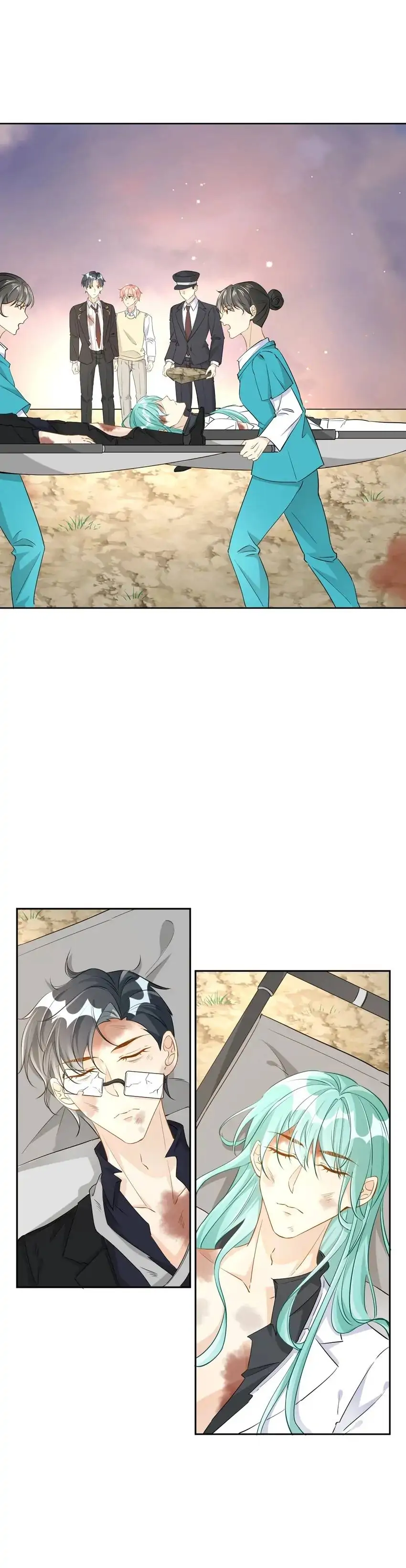 Top-Class Plaything Chapter 82 - page 16